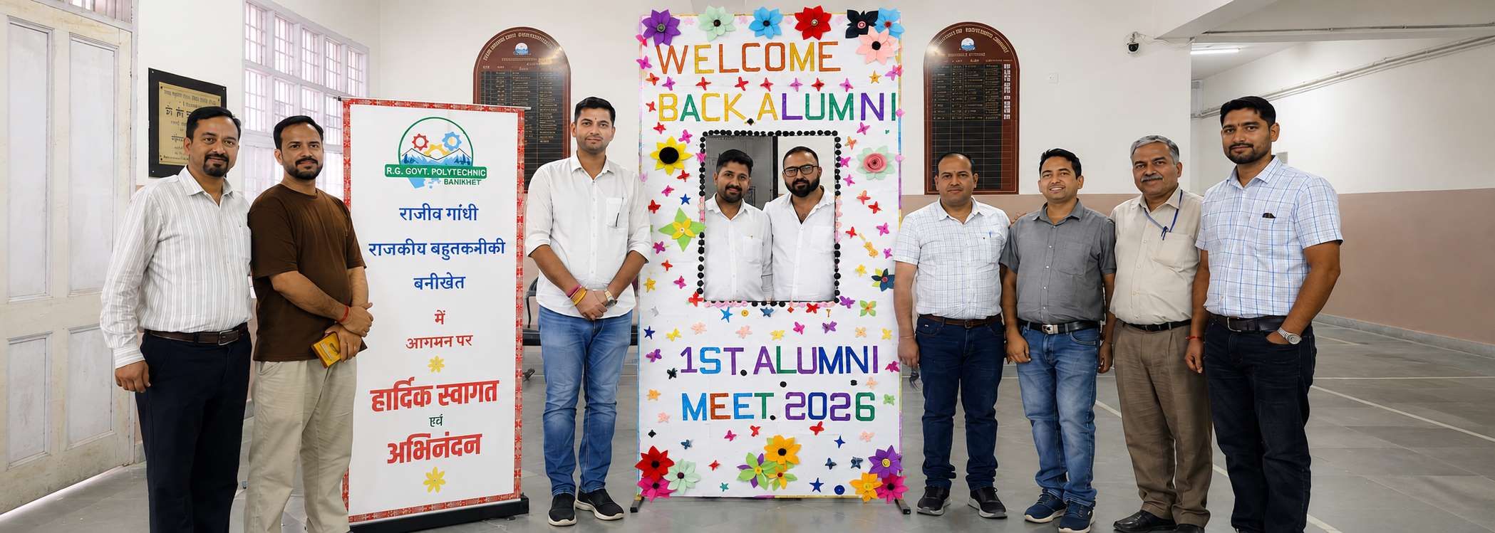 1st Alumni Meet 2026